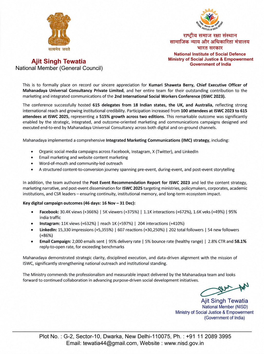 Letter of Appreciation from NISD, Ministry of Social Justice & Empowerment — Mahanadaya Universal Consultancy Pvt. Ltd.