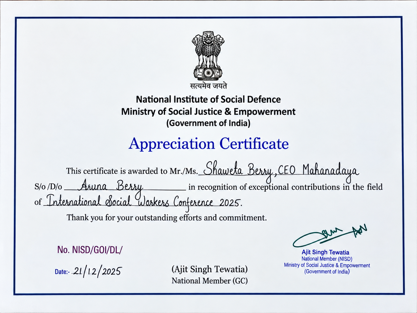 Letter of Appreciation from NISD, Ministry of Social Justice & Empowerment — Shaweta Berry